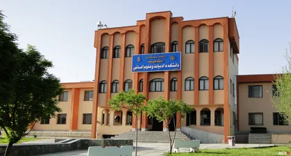 دانشگاه بیرجند؛ تاثیرگذار در تکوین هویت نوین خراسان جنوبی/ دانشگاهی با ۲۱ تفاهم&zwnj;نامه بین&zwnj;المللی