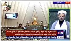 نماینده همدان: هر کجا می رویم مردم به دنبال محاکمه دولتمردان قبلی به ویژه روحانی هستند / دولت جدید از ظرفیت مجلس انقلابی استفاده کند