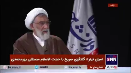 هدف عاملان قتل&zwnj;های زنجیره&zwnj;ای از زبان خودشان چه بود؟