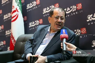 روز 2