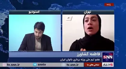 کشاورز: مردم مثل قبل به وزنه برداری امیدوار باشند