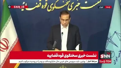 جهانگیر: بازداشت حجت&zwnj;الاسلام قاسمیان در عربستان غیرموجه و غیرقانونی است/ حتماً از وزارت خارجه و نهادهای دیگر پیگیری می&zwnj;کنیم