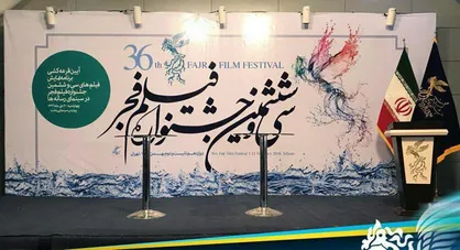 فیلم/ کلیپ پشت صحنه&zwnj;های سی و ششمین جشنواره فیلم فجر
