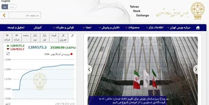 رشد ۲۵ هزار و ۵۸۰ واحدی شاخص بورس تهران / ارزش معاملات دو بازار به ۶.۵ هزار میلیارد تومان نزدیک شد