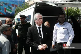 سیاث