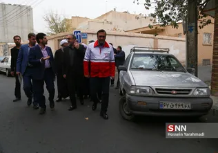 اربعین