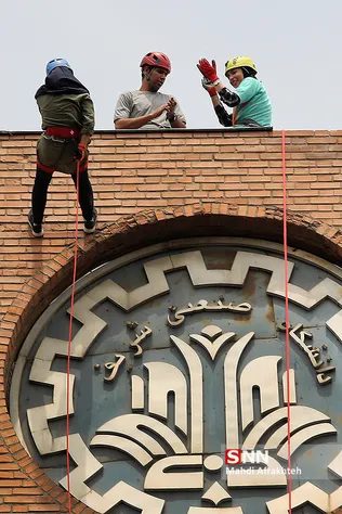 جشن بزرگ شریف زیبای من