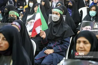 سردار