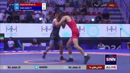 دادمرز میلیمتری به نهایی رسید