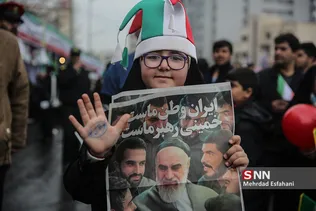 ا5