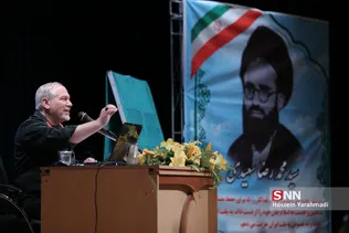 رحیم