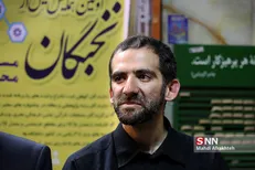 تهدید فتنه ۹۸ بیش از آنکه امنیتی و سیاسی باشد، اقتصادی است/ دانشجویان در قضیه FATF بین همه طیف‌های انقلاب وحدت ایجاد کردند