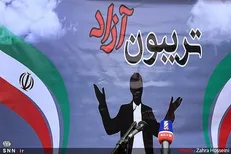 دانشجویان اصفهانی در تریبون آزاد دانشجویی «من اعتراض می‌کنم، پس هستم» شرکت می‌کنند