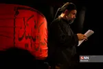 محمود