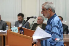 محاکمه «علی دیواندری» بازهم غیرعلنی شد