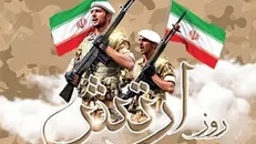 نماهنگ| ارتش؛ نور چشم ملت