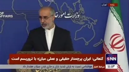کنعانی: هیچگاه سرنوشت تبادل زندانیان را به روند مذاکرات گره نزدیم