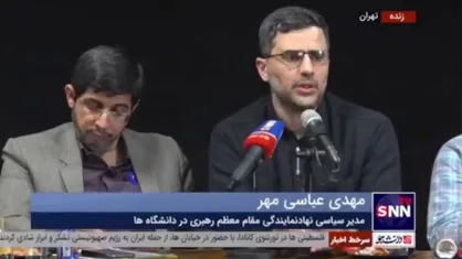 عباسی&zwnj;مهر: بدنه دانشجویی ما دچار یک بیماری شده است/ نسل فعلی جلوی روی ما دارد پرپر می&zwnj;شود!