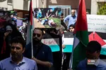راهپیمایی