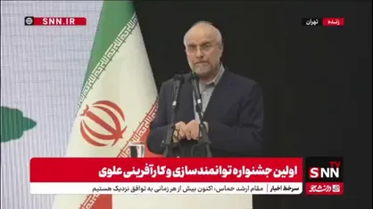 قالیباف: حجم زیادی از دارایی&zwnj;های مردم در صندوق امانات بانک&zwnj;ها حبس شده؛ چرا نمی&zwnj;خواهیم آنها را آزاد کنیم و به سمت تولید ببریم؟