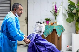 ر