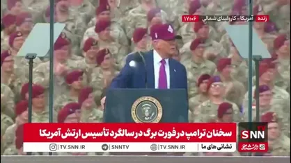 ترامپ: اگر گارد ملی را به لس&zwnj;آنجلس نمی&zwnj;فرستادیم، امروز این شهر در آتش می&zwnj;سوخت