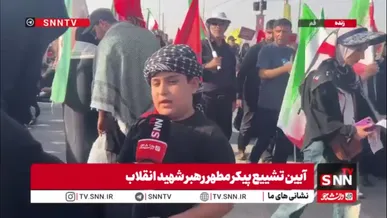 خیلی دوستش دارم، دوست دارم اگه بشه یه بار دیگه ببینمش