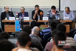 نشست بررسی FATF در دانشگاه علوم اجتماعی دانشگاه تهران