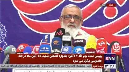 سردار نقدی: برنامه&zwnj;های مفصلی برای سالگرد جنایت&zwnj;های رژیم صهیونیستی طراحی شده است
