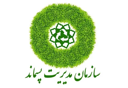فیلم| روش دفع صحیح زباله&zwnj;های خانگی در ایام شیوع کرونا