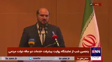 منصوری: کسری بودجه ام‌المصائب اداره کشور است/ دولت سیزدهم در تحویل دولت با ۴۸۰ هزار میلیارد کسری بودجه مواجه شد