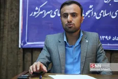 موج اجتماعی نارضایتی، روحانی را در دفاع از عملکرد دولت خلع سلاح کرد/ دولت باید منتظر تصمیم‌گیری‌های تندتری باشد
