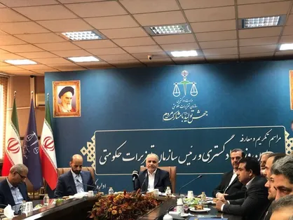 اصانلو: آزمون استخدامی سازمان تعزیرات برگزار می&zwnj;شود