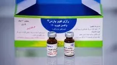 بررسی ایمنی زایی دوز یادآور واکسن رازی کووپارس در مقایسه با سینوفارم وارد فاز مطالعاتی شد