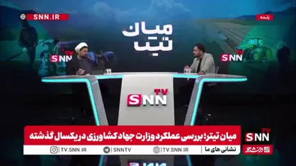 آزادی خواه: دوستان آقای جلیلی مصمم بودند تا آخر در انتخابات بمانند / تخریب&zwnj;ها نسبت به آقای قالیباف ناجوانمردانه و بی تقوایی بود