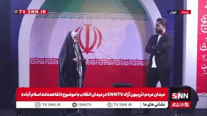 بازخوانی بدعهدی آمریکا در اجرای تعهدات ۱۴ بندی تفاهم&zwnj;نامه اسلام&zwnj;آباد