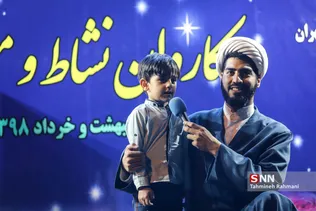 کاروان نشاط و معنویت در شهر ری