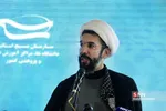 عهل