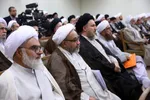 امام خامنه ای