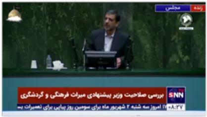 ضرغامی: برنامه من بعد از جلسات متعدد با جدی ترین کارشناسان این حوزه تدوین شده