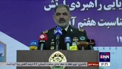 امیر ایرانی: نیروی دریایی ارتش در هر نقطه&zwnj;ای از جهان، شعاع بیش از ۲ هزار کیلومتری خود را تحت پوشش دارد