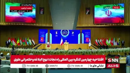 پزشکیان: باید با تلاش و جهاد بتوانیم راه برون رفت از مشکلات را پیدا کنیم