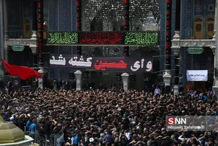 عاشورا