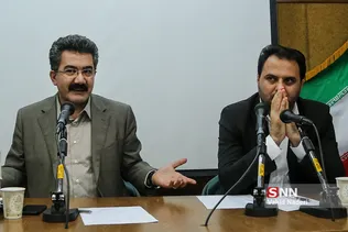 شهید بهشتی 