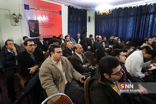 همایش اقتصاد سیاسی بودجه و تحریم های