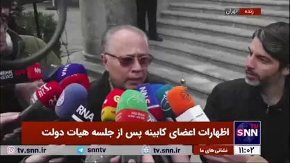 دبیری، در پاسخ به SNNTV: در جلسات اقناع نمایندگان برای استیضاح همتی هیچ هدیه&zwnj;ای داده نشده/ این توهین به نمایندگان است