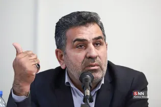برنامه هفتم توسعه