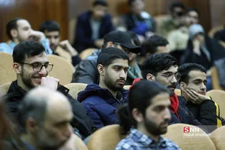 ظسذیرسیر