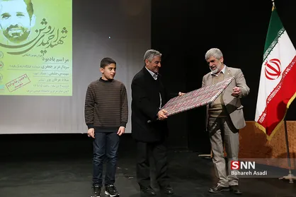 مراسم یادبود شهید احمدی&zwnj;روشن در دانشگاه شریف