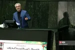 علی اصغر مونسان وزیر میراث فرهنگی در جلسه رأی اعتماد به وزرای پیشنهادی آموزش و پرورش و میراث فرهنگی